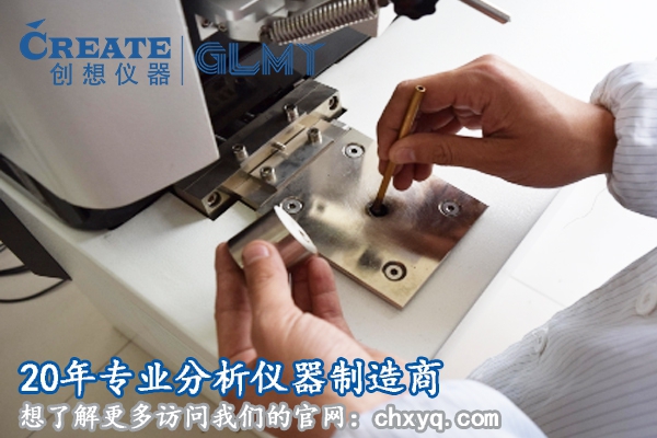 光譜儀分幾種？