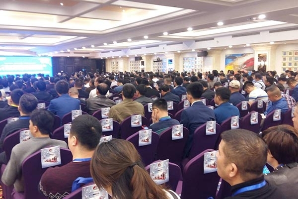 第十二屆中國鑄造發(fā)展應(yīng)用大會(huì)暨第七屆國際鑄件定制洽談會(huì)
